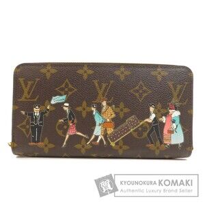 Louis Vuitton Zippy Wallet Illustre Long Monogram Canvas